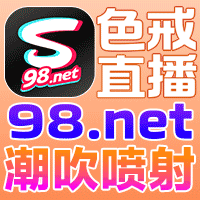 功能截图 11